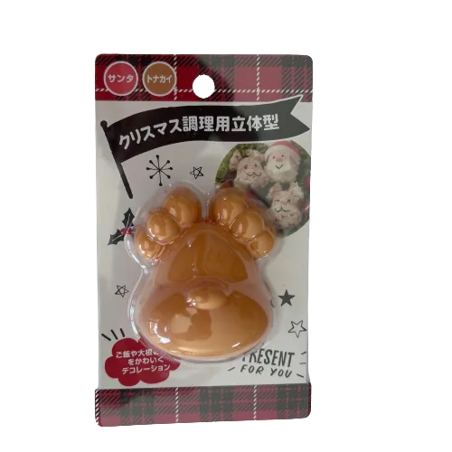 Reindeer Rice Mould Set